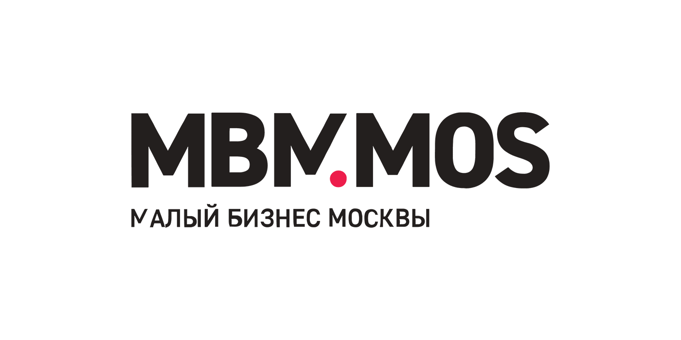 малый бизнес москвы логотип. сайт малый бизнес москвы. малый бизнес москвы логотип. мбм малый бизнес москвы лого. гбу малый бизнес москвы.