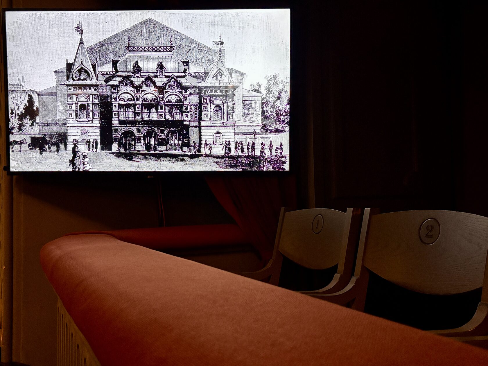 Фёдор Корш и его театр в новом масштабном издании