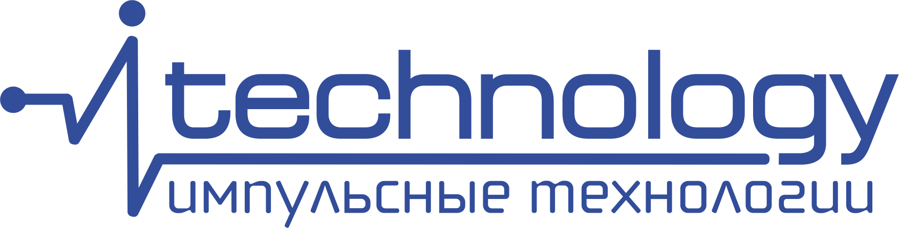 Импульсные технологии