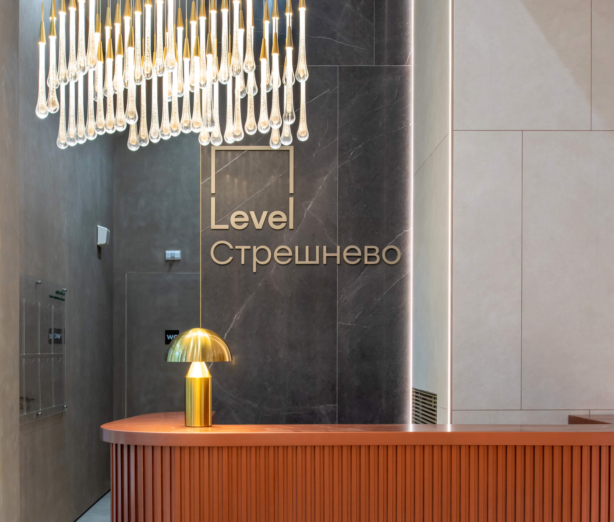 Строительная компания Юнивел. ЖК Стрешнево, корпус Восток. Полный цикл отделки МОП (24 этажа + парковка - Коридоры, лифтовые холлы, лестничные клетки, парковка, лобби - в т.ч. заказ мебели по индивидуальным проектам). Застройщик: Level Group