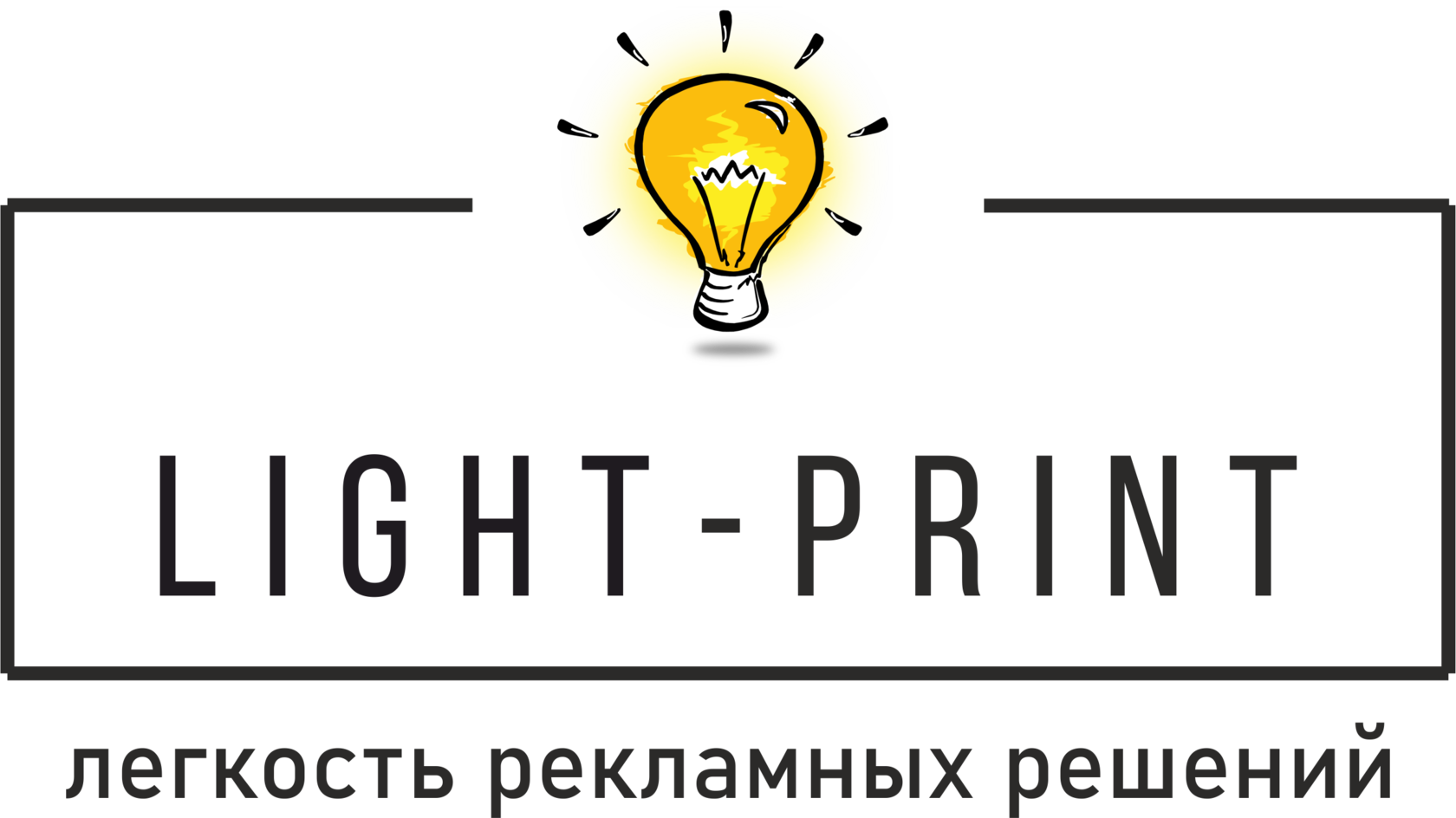 LIGHT-PRINT