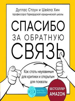 Буду благодарен обратной связи