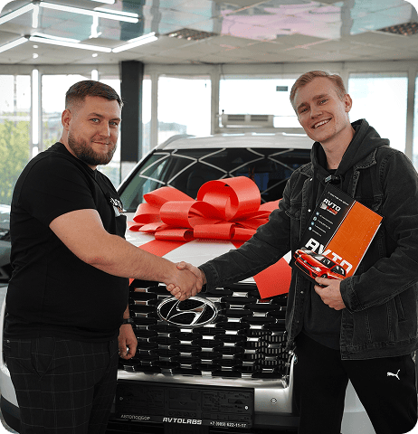 купить авто с пробегом, купить авто с пробегом днр, купить авто с пробегом лнр, купить авто с пробегом ростов, купить машину с пробегом, купить новую машину, автоподбор цена, автоподбор, сайт по автоподбору, подбор автомобиля с пробегом