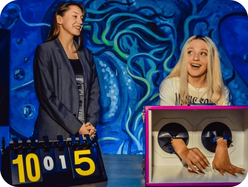 Треш-вечеринка