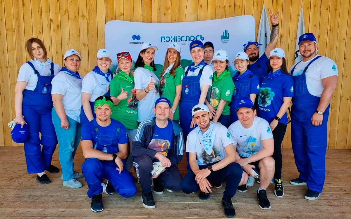Команда «GreenКИ75» – постоянный участник экомарафона «Понеслось».