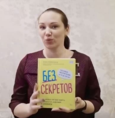 Выпускник