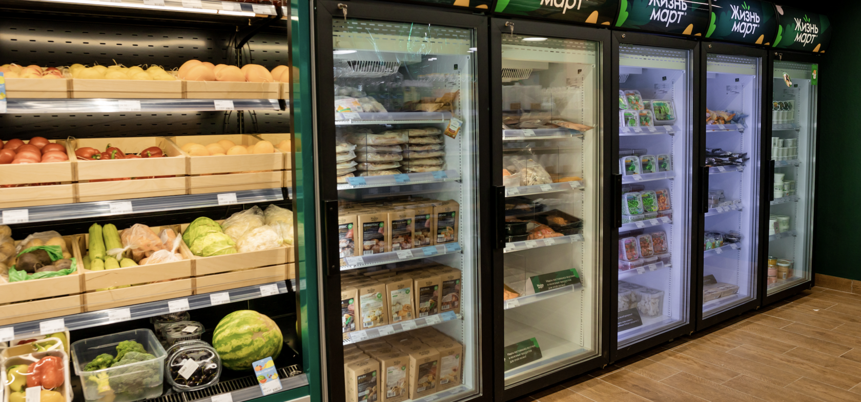 Станьте поставщиком Жизньмарт