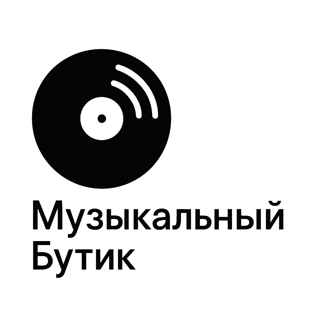 Музыкальный Бутик
