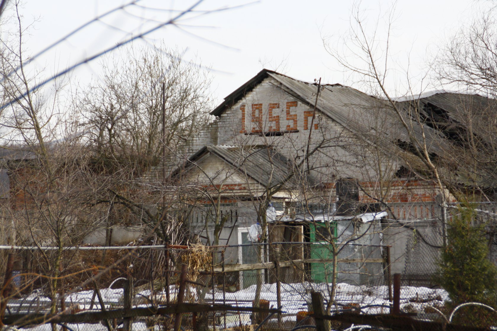 деревня терехово в москве старые