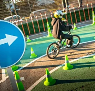 Дети на площадке