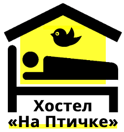 Хостел для рабочих