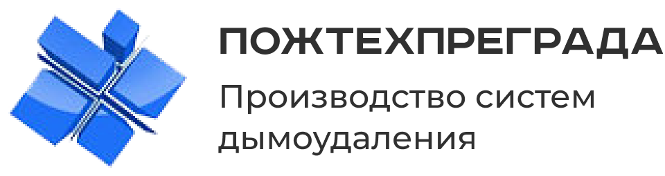 Изготовление противопожарных люков выхода на кровлю