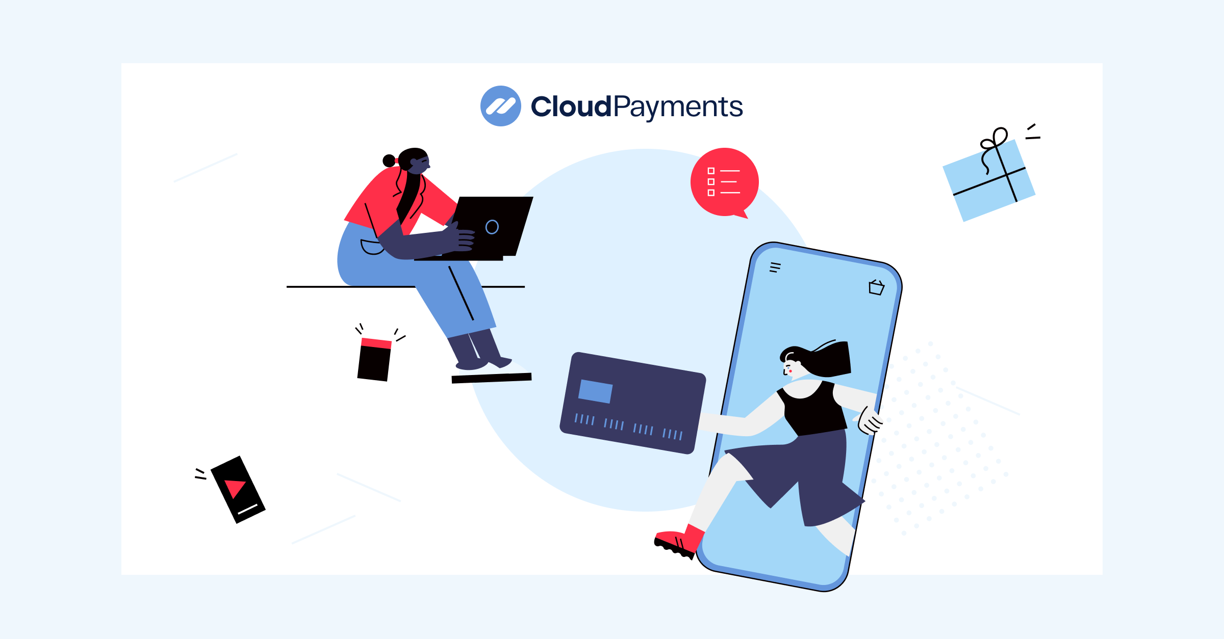 Cloudpayments что это