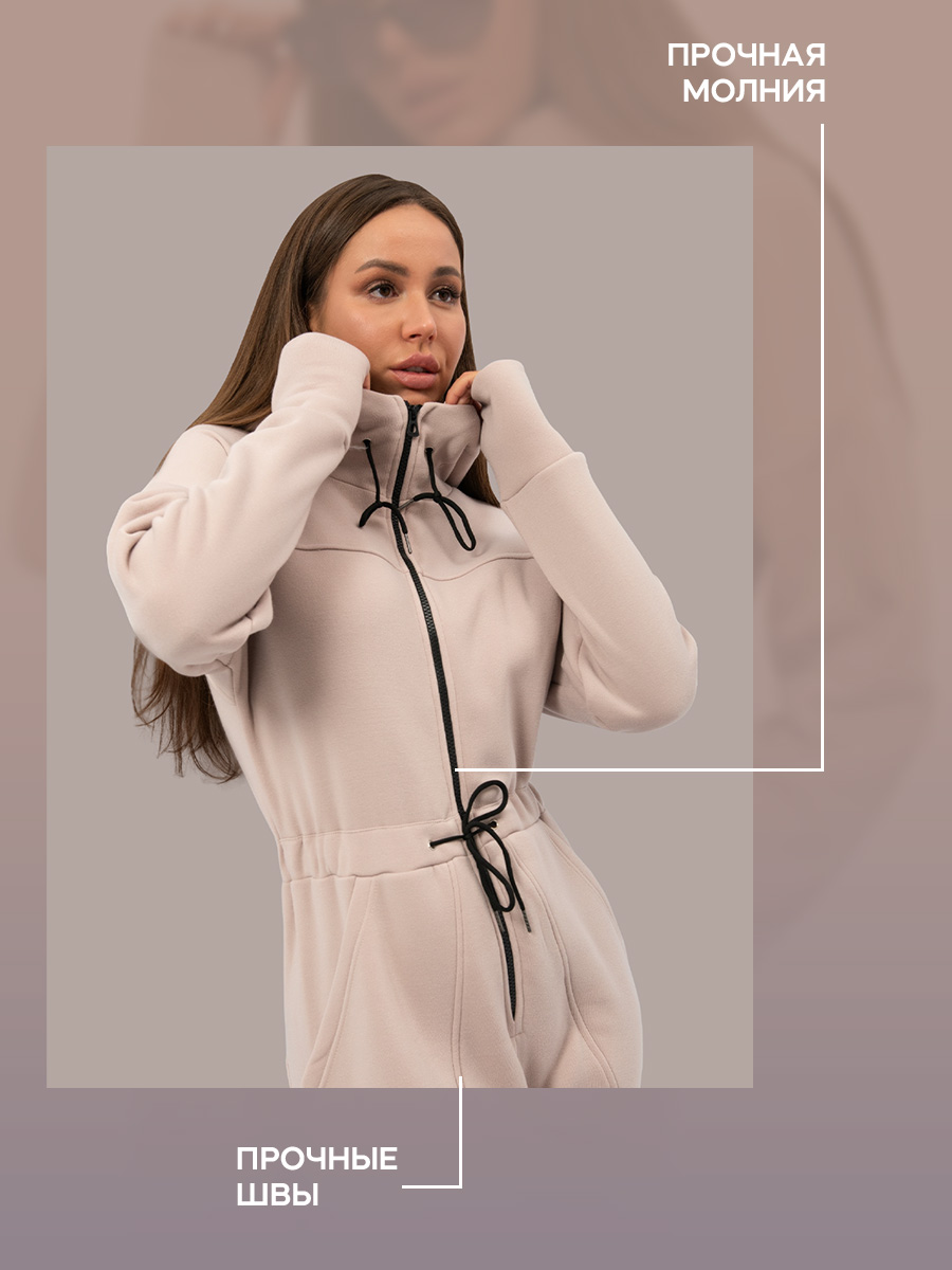 Инфографика комбинезон женский