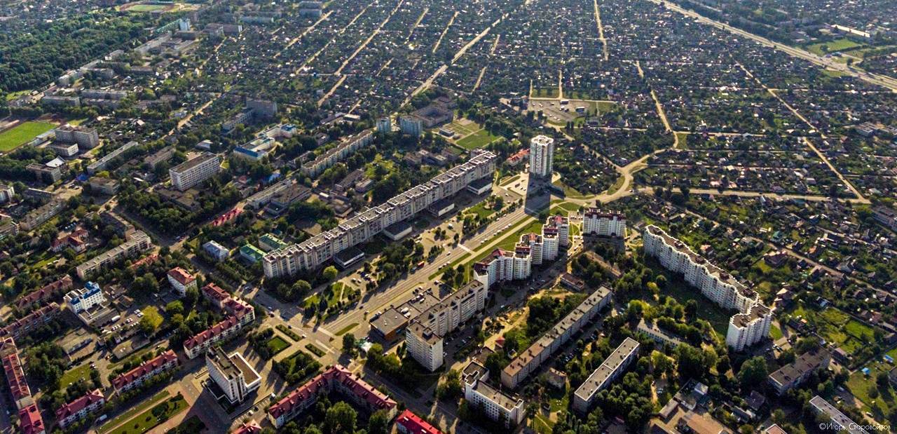 Бобруйск