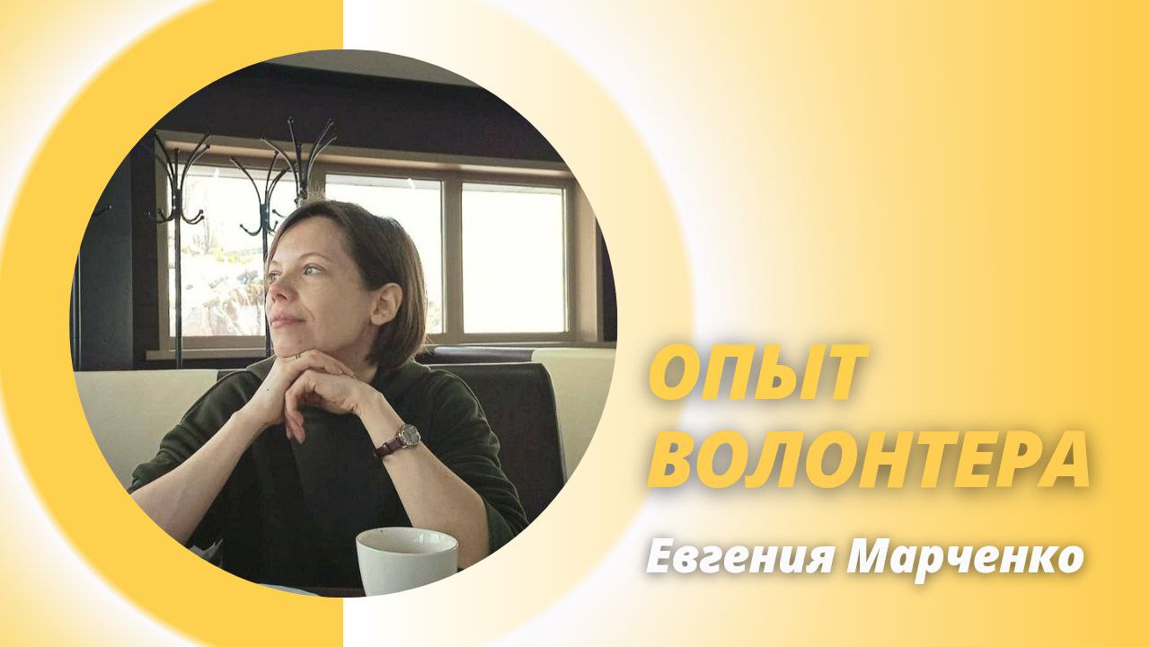 Помощь продуктами пожилым, инвалидам, многодетным