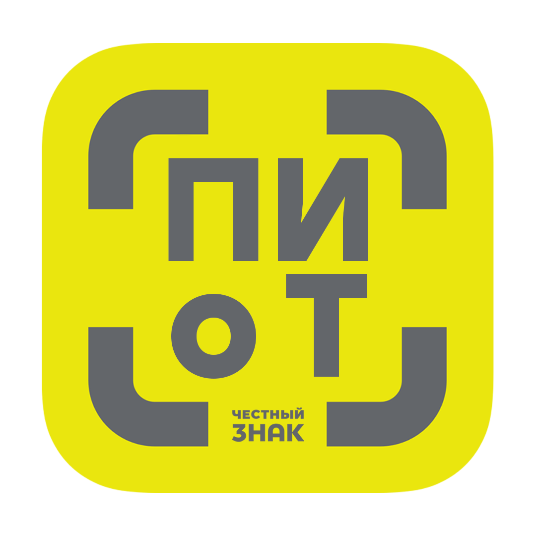 POS-терминал на кассе