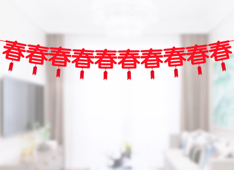 Китайская гирлянда с иерглифами