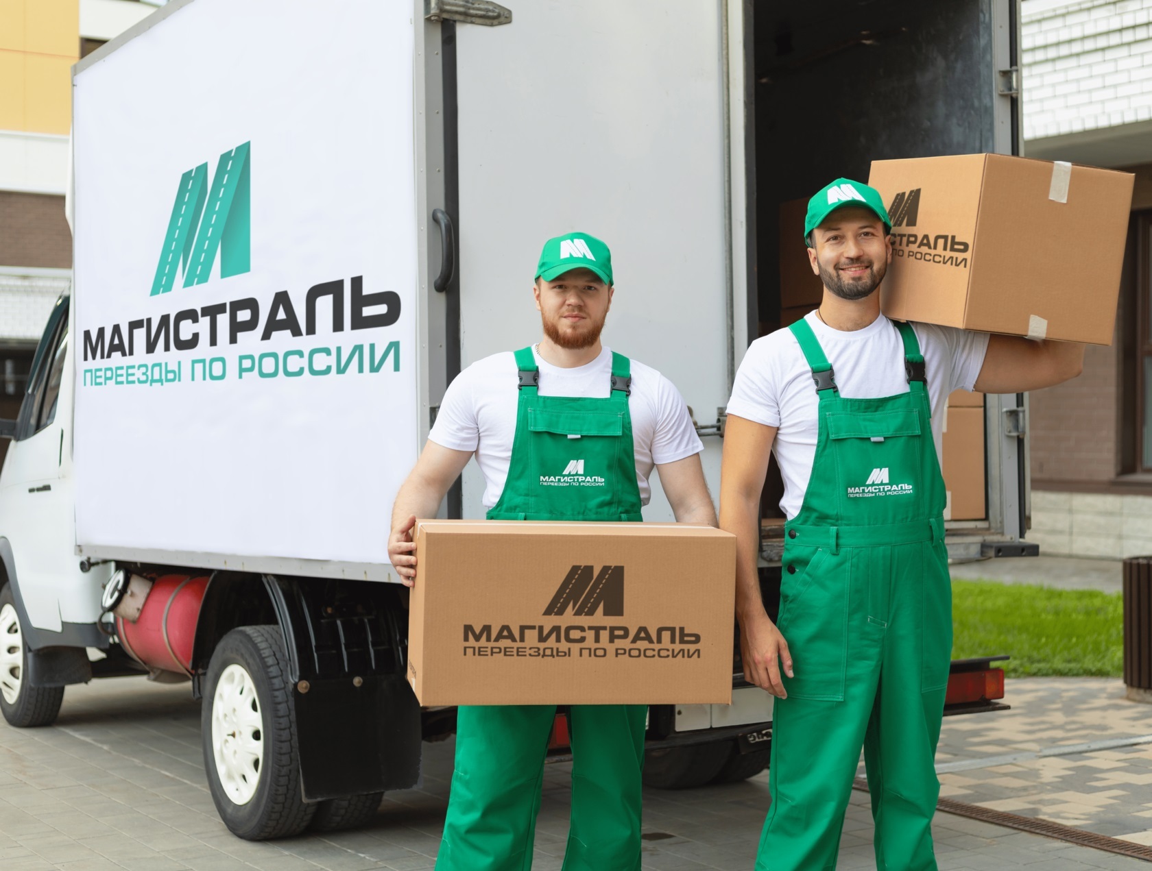 Переезды из Крыма. Перевозки домашних вещей в другой город по России ...