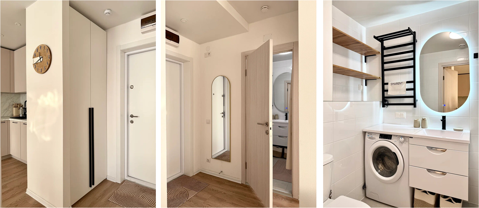 Коридор Ванная.png