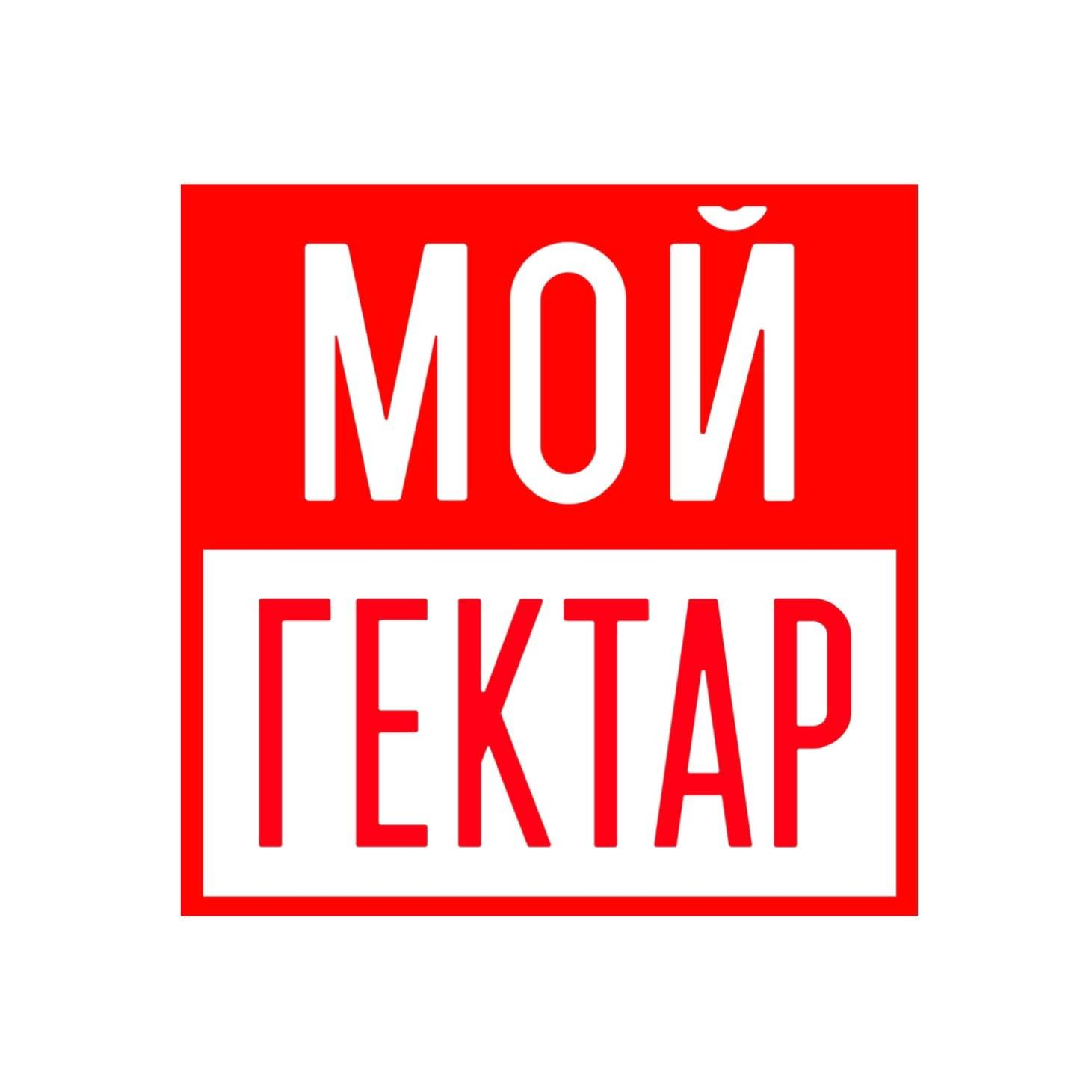 Логотип партнёра 3