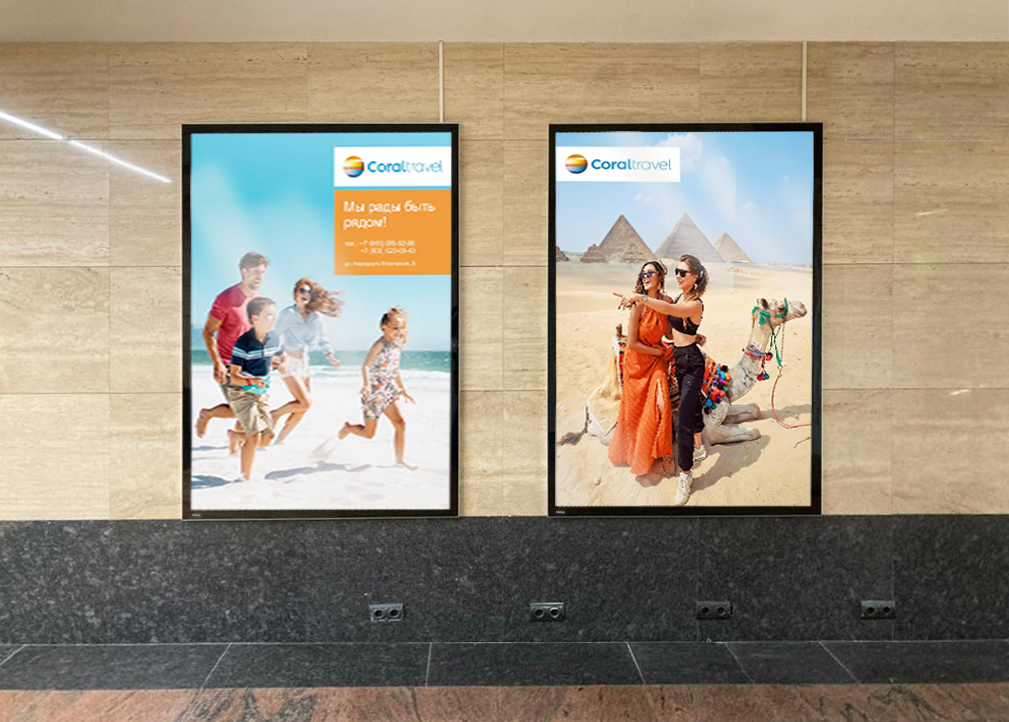 Световые панели для рекламы