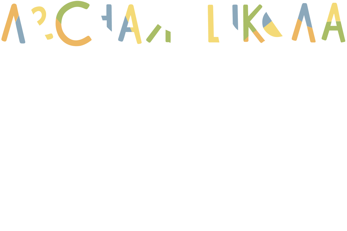 Лесная школа в Ветрено