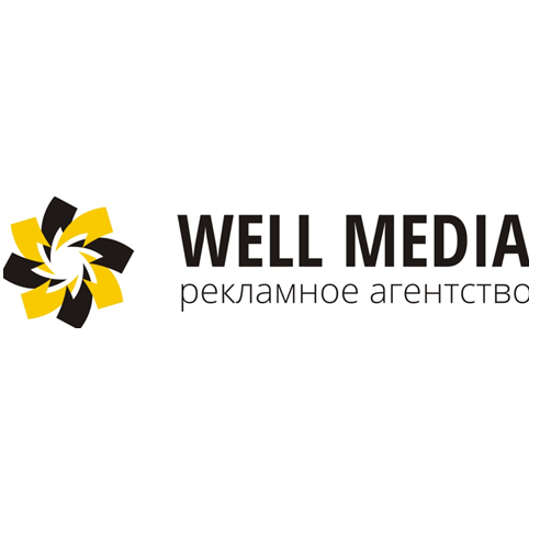 Well Media Казань. Медиа агентство better. Логотип best Media. «Агентство well» (г. Москва).