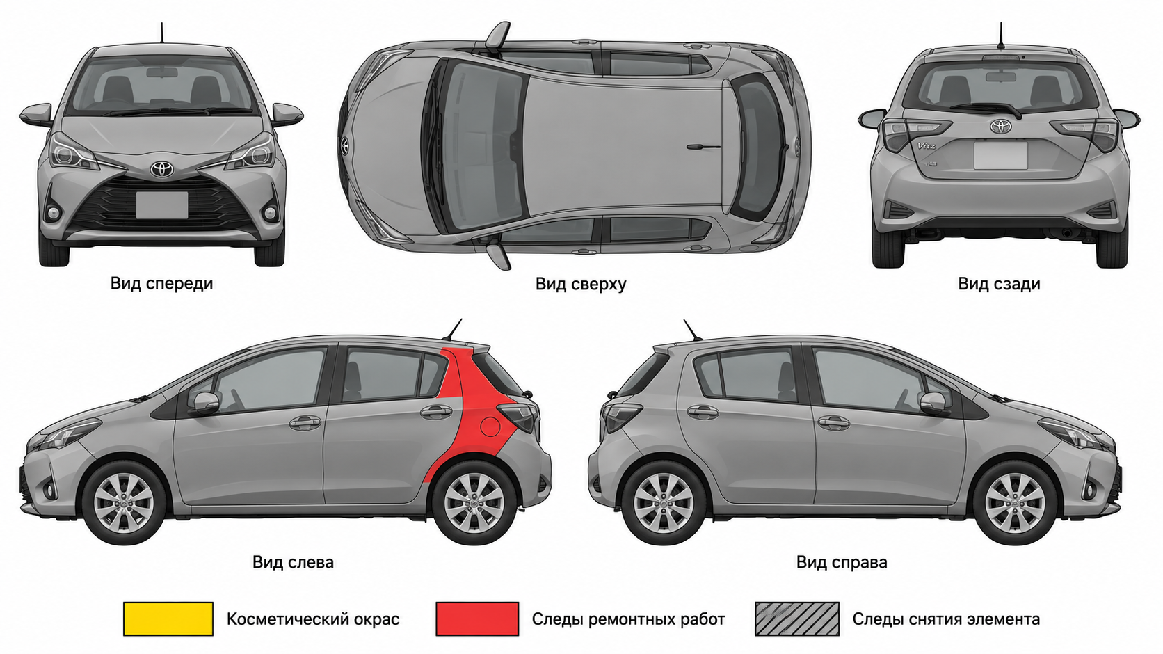 Карта ЛКП Toyota Vitz