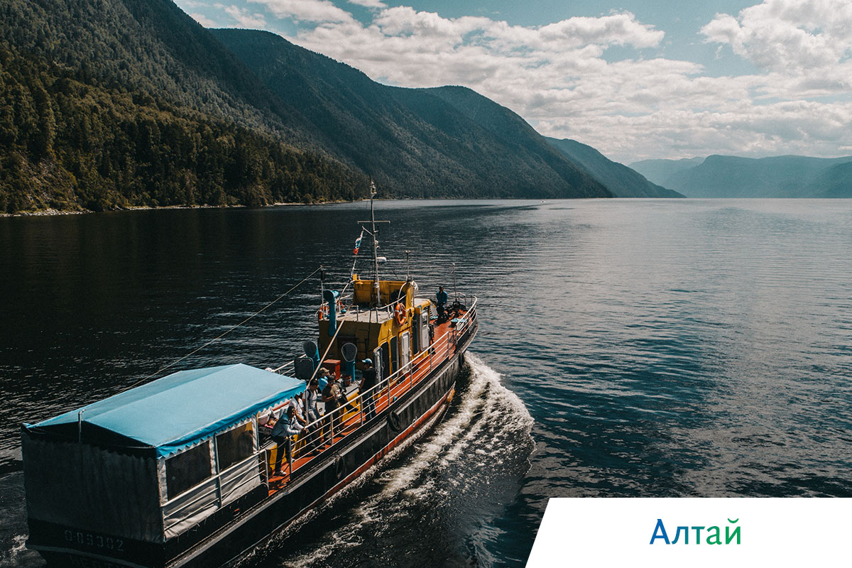 телецкое озеро