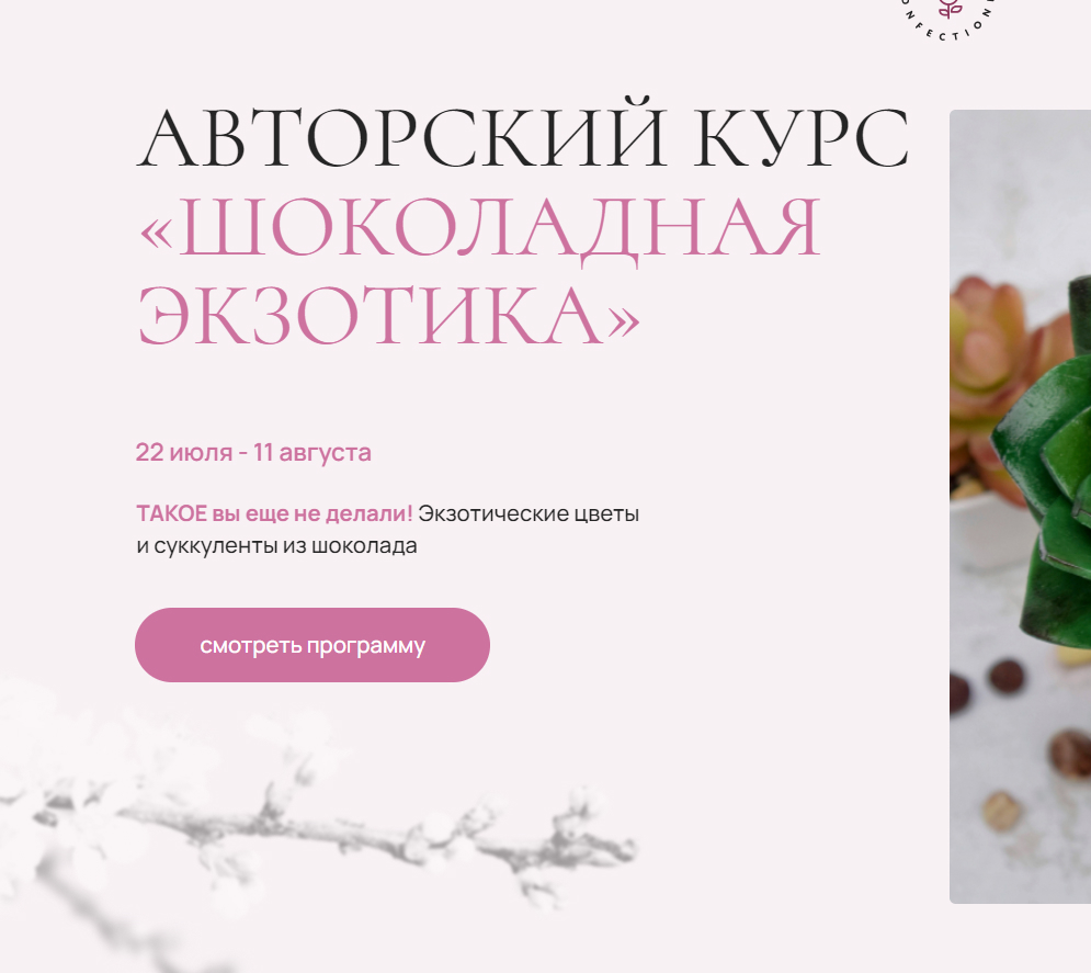 moshkinairina.ru