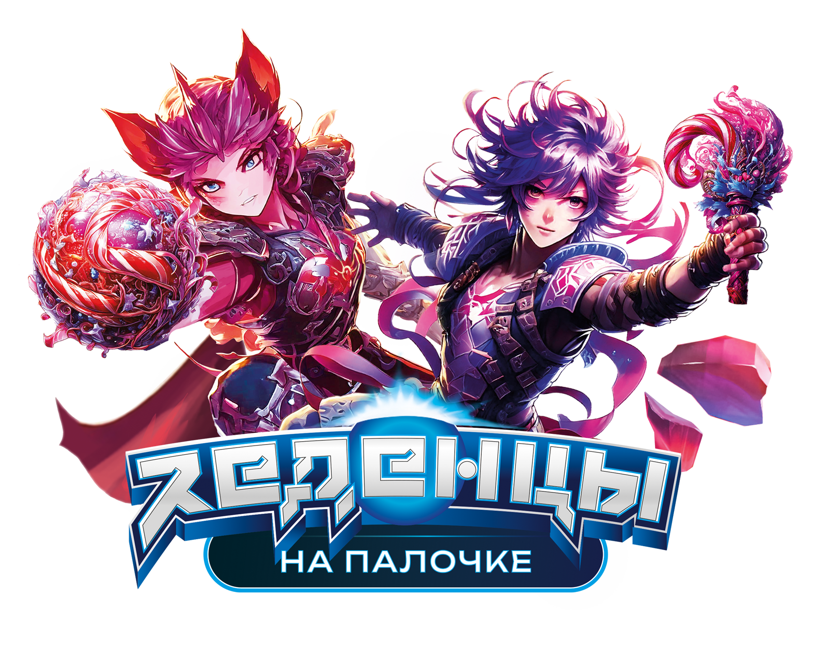 гейм-персонажи для оформления шоубокса леденцов для геймеров