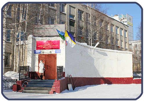 Junior в школе №12