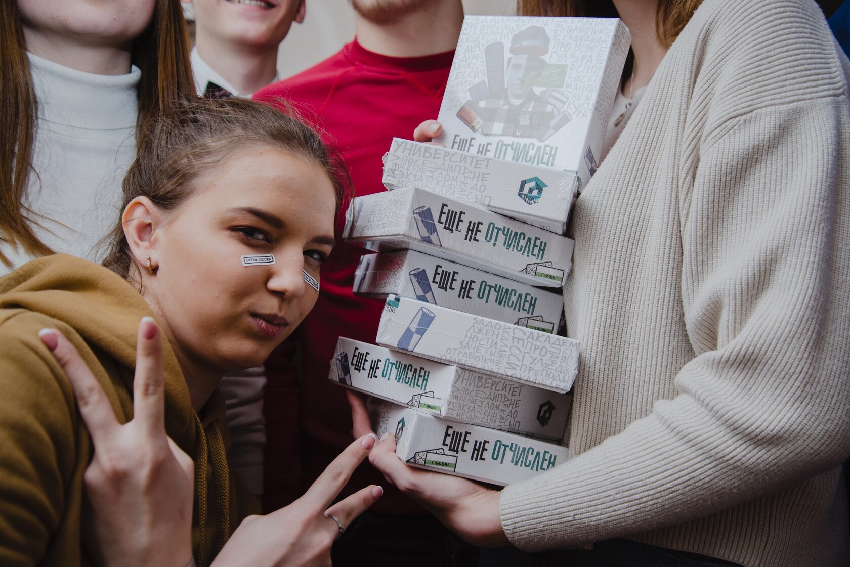 Из машины 2014. Ex machina 2015. Ex machina 2015. Из которых им предстоит. Из которых им предстоит.