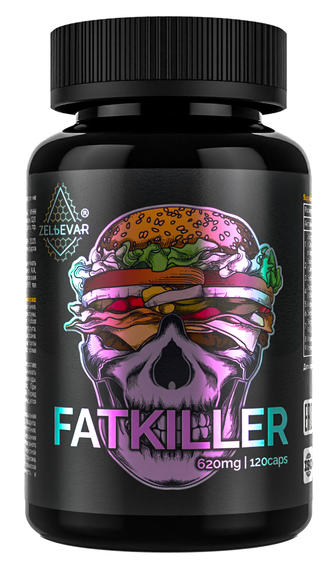 Средство повышения тестостерона Berserk