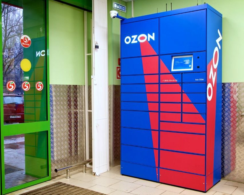 Озон интернет магазин двери. Постомат Озон боксбери. Постамат Озон СДЭК. Почтомат OZON. Постаматы в России.