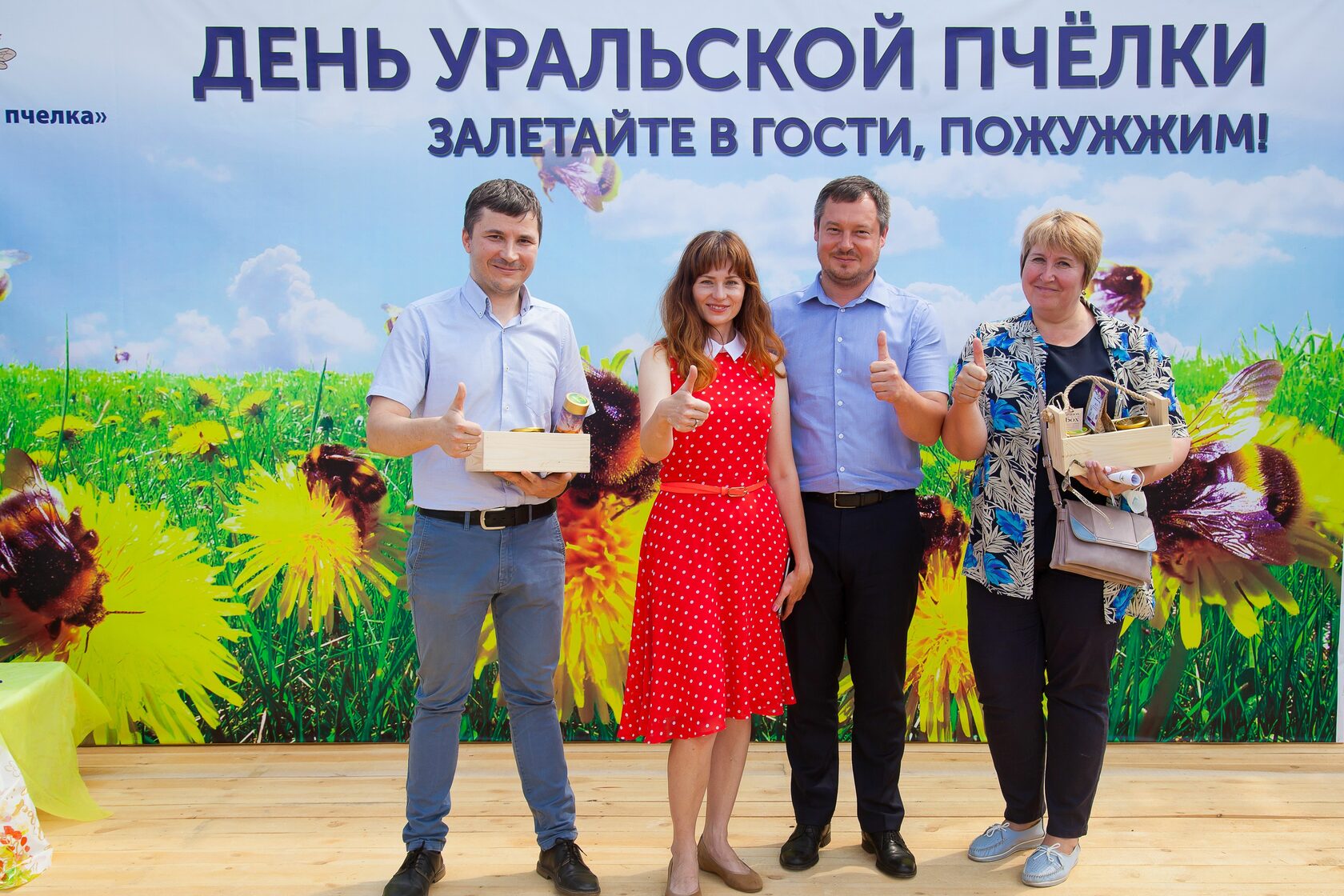 Корпоративы и тренинги