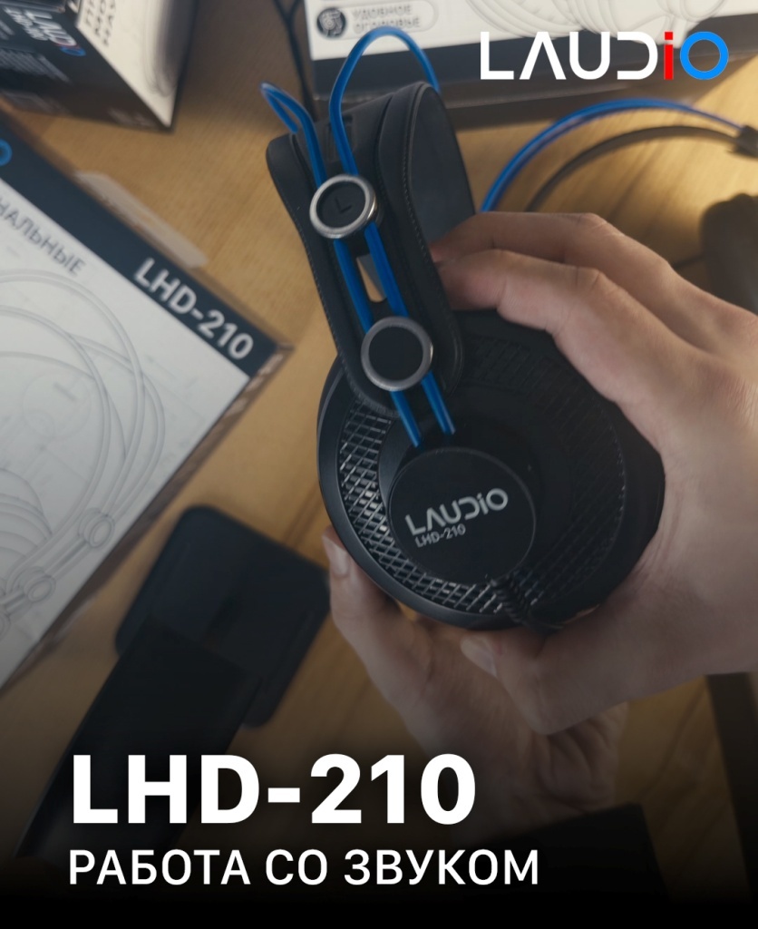 LHD-210 Обложка.jpg