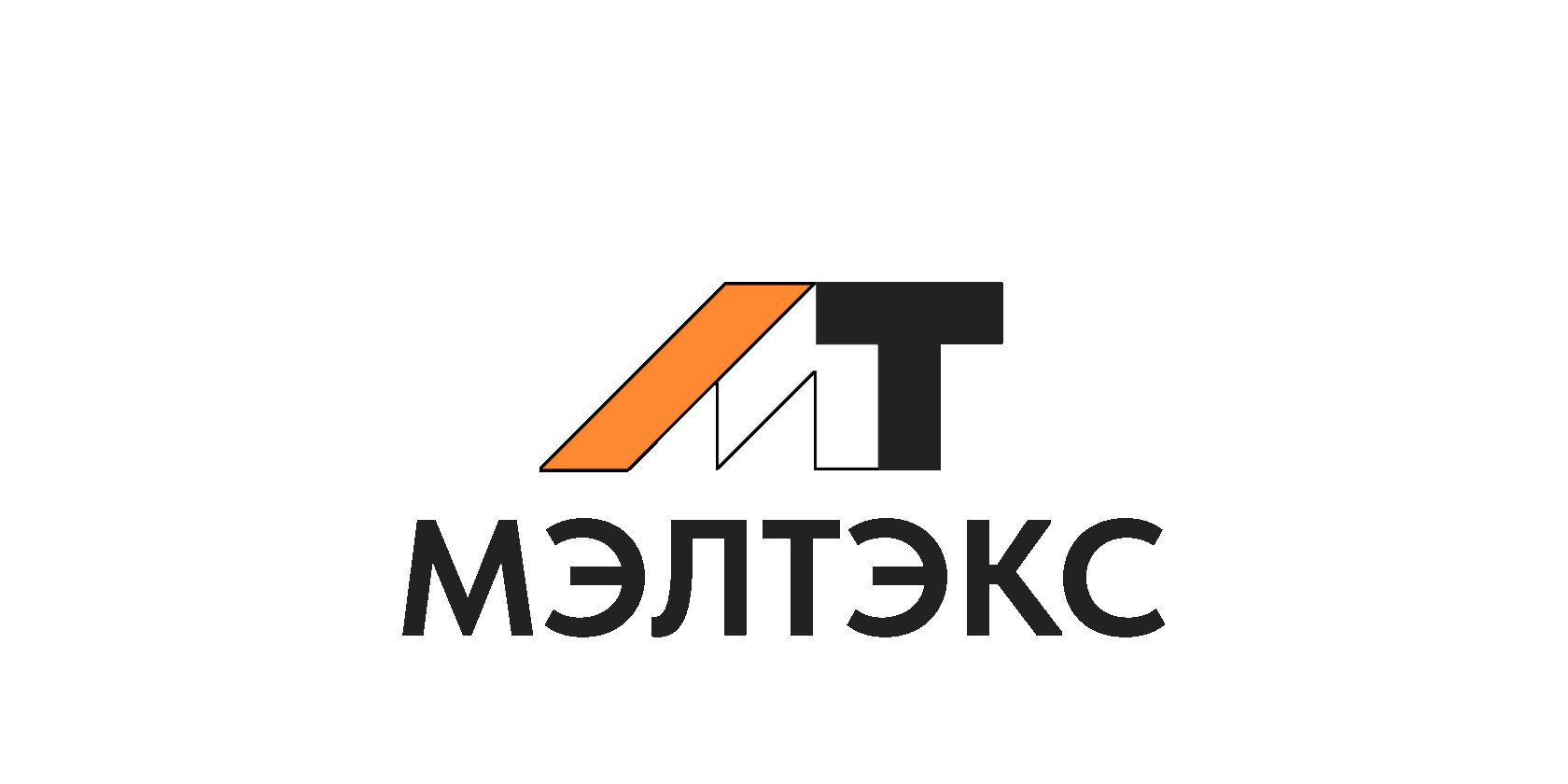 МЭЛТЭКС