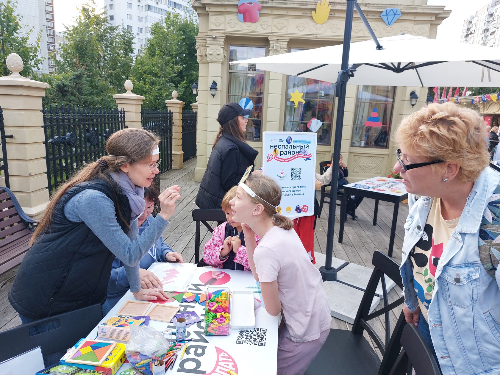 Детский центр Талантикус в Митино в ТЦ Родник