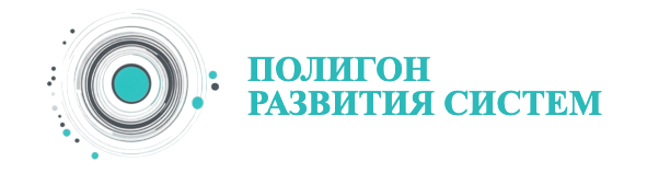 Company