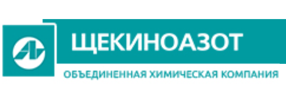 Ао щекиноазот. Щекиноазот. ООО ОХК «Щекиноазот». Щекиноазот эмблема. Щекиноазот логотип компании.