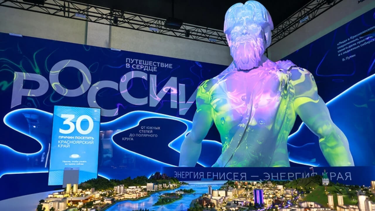 Мэппинг на выставке-форуме «Россия»: световое оформление стендов