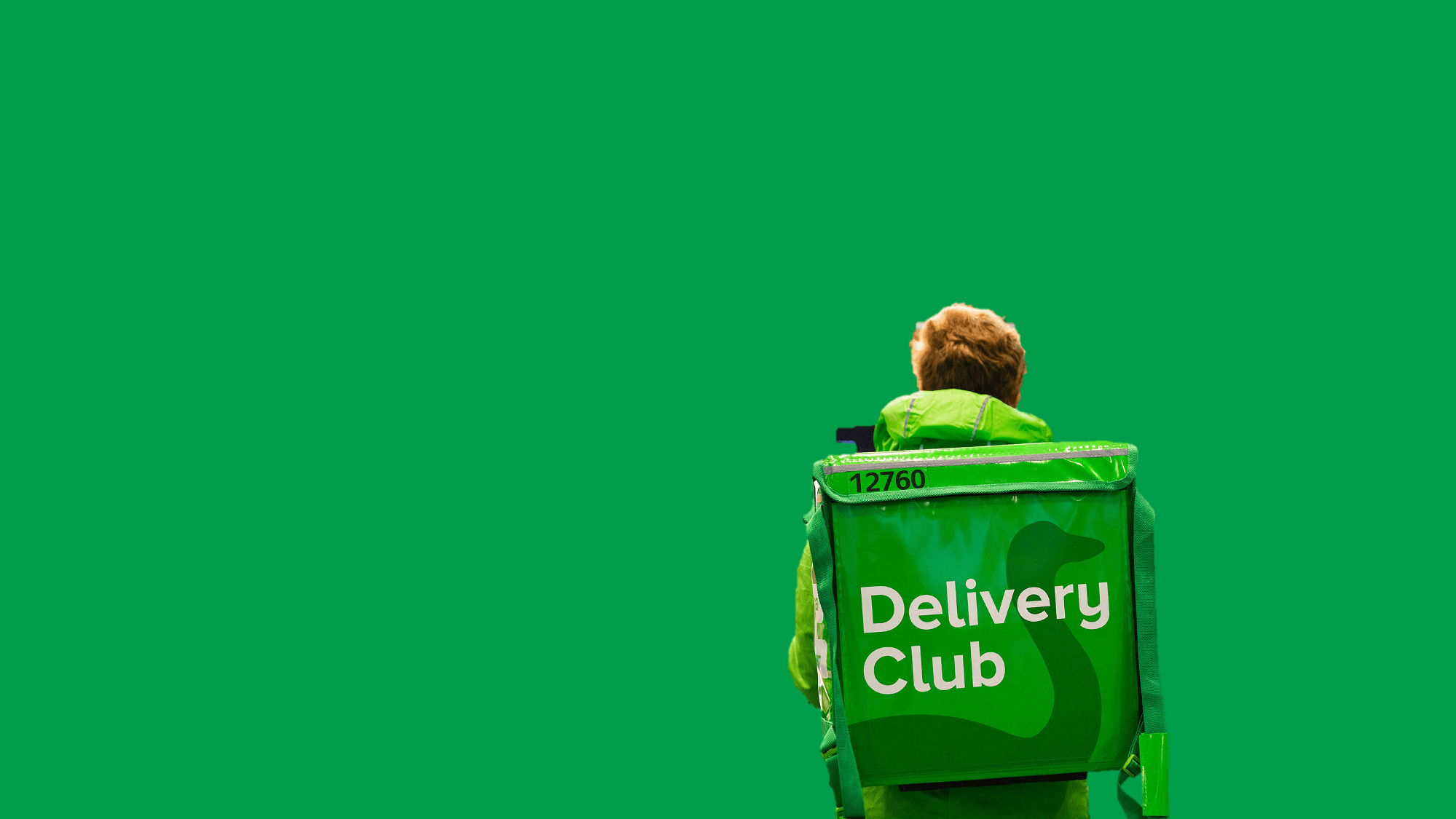 Работа доставка деливери. Delivery Club логотип. Сумка курьера Деливери. Delivery Club курьер. Доставщик в зелёной форме.