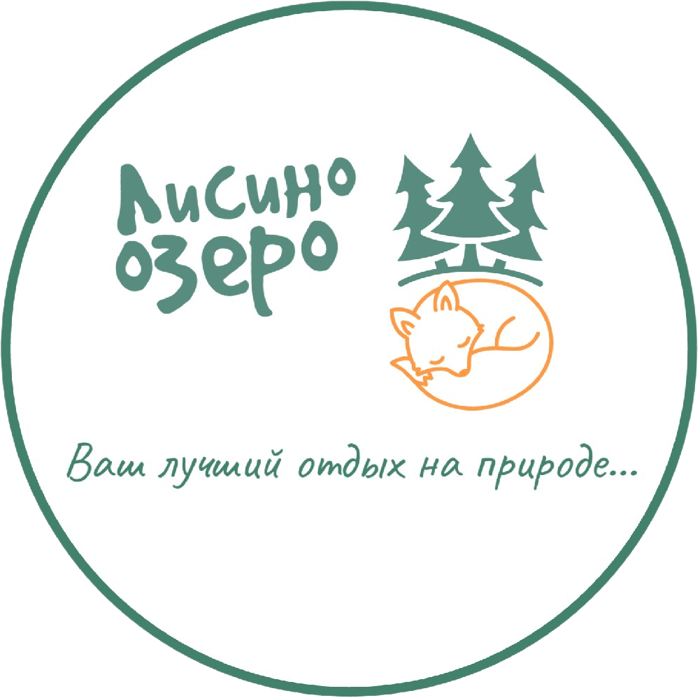 Лисино озеро