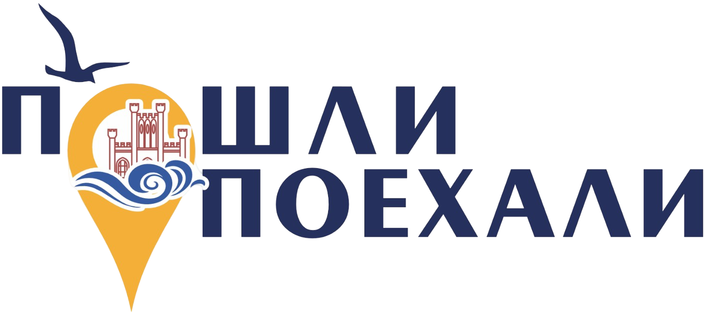 Company