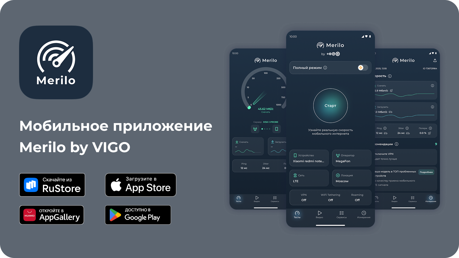 Изображение выглядит как Графика, Шрифт, логотип, символ

Содержимое, созданное искусственным интеллектом, может быть неверным.
