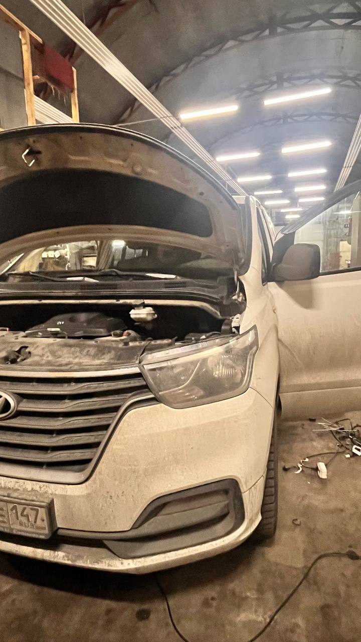 Автомобиль на СТО