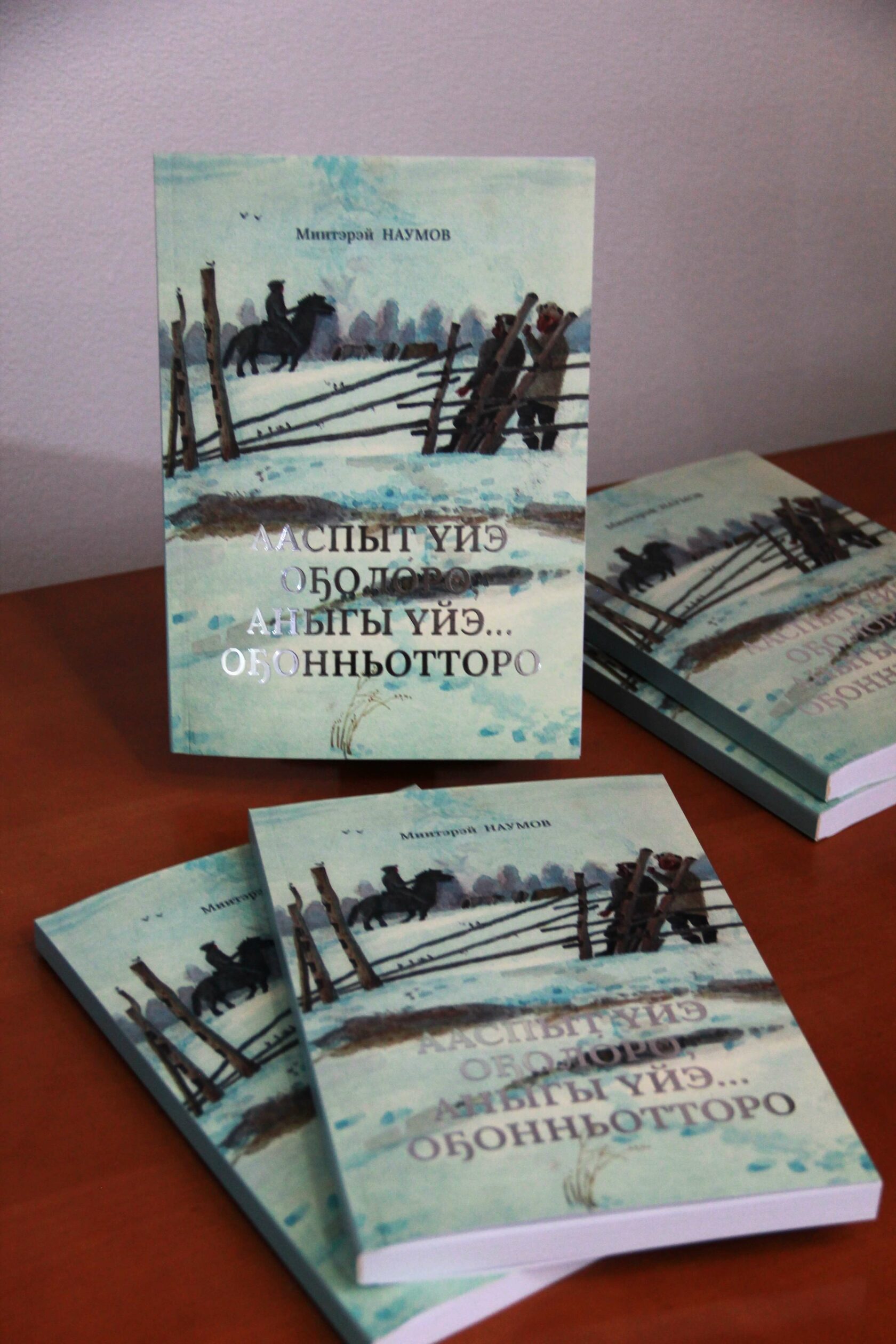 Услуги: полиграфия