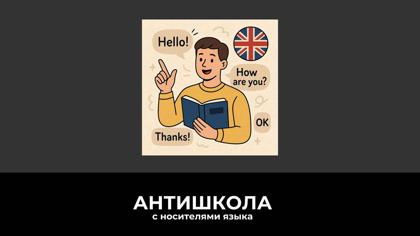 Молодая девушка учит английские фразы с улыбкой, используя ноутбук и тетрадь